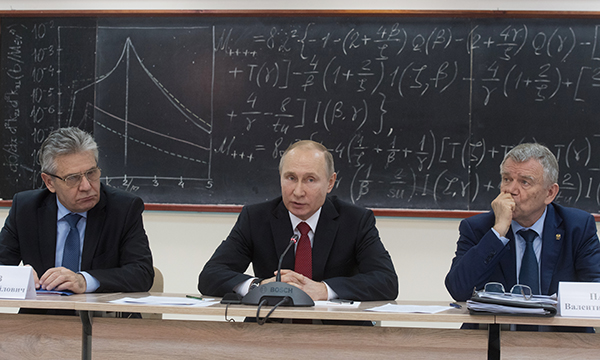 Фото: Алексей Никольский/РИА Новости