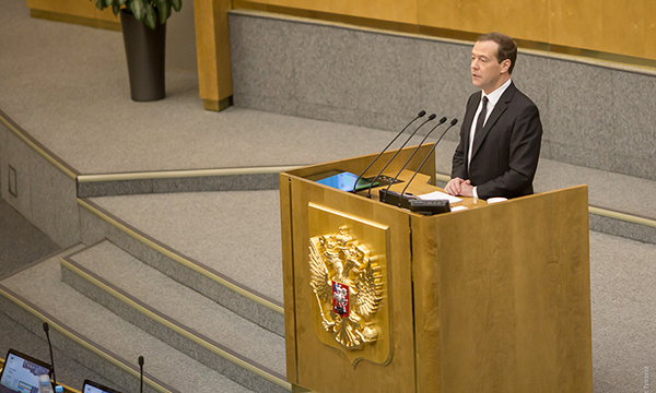 ����: er-duma.ru