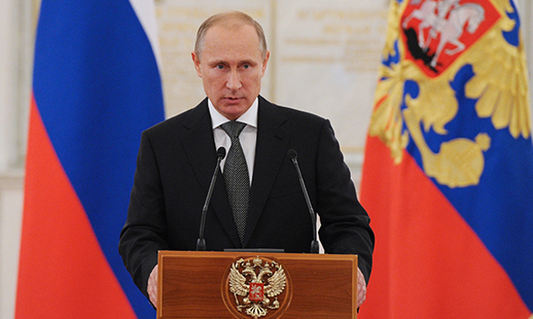 Фото пресс-службы Президента РФ