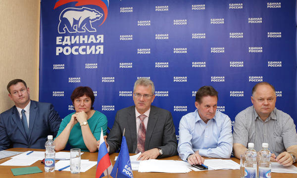 ����: penza.er.ru