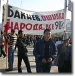 �������� �������� � ����� 2002 ���� � �������� ������� ������� � ������ 2007 ����