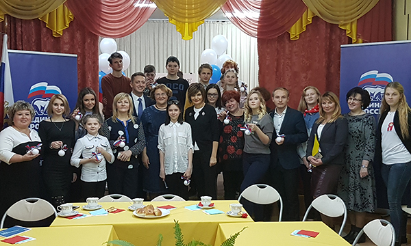 Фото: mosobl.er.ru