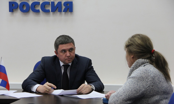 ����: tomsk.er.ru