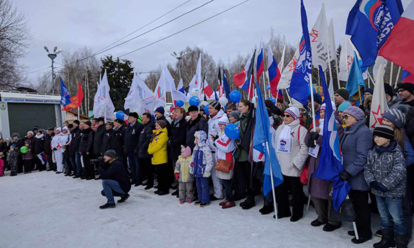 ����: udmurt.er.ru