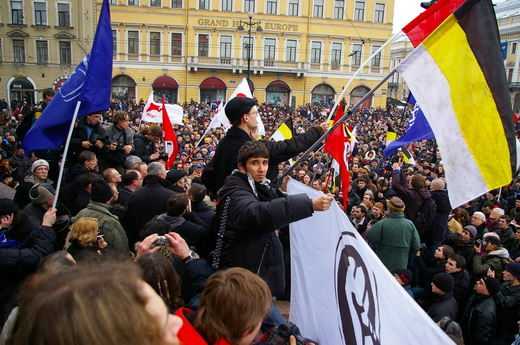 ���� ����������� - ����, ������������ � �������