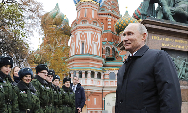 Фото пресс-службы Президента РФ