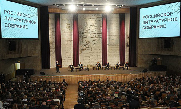 ���� �����-������ ���������� ��