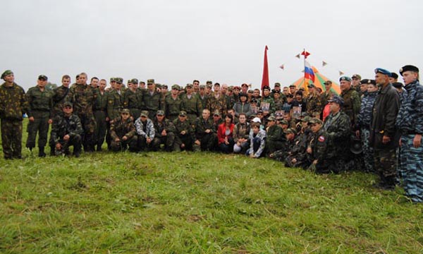 ����: mosobl.er.ru