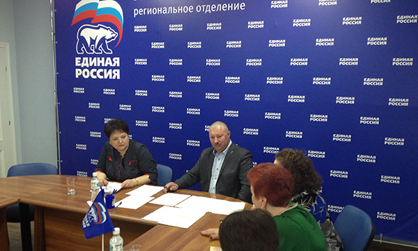 Фото: ryazan.er.ru