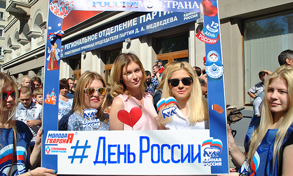 ����: voronezh.er.ru