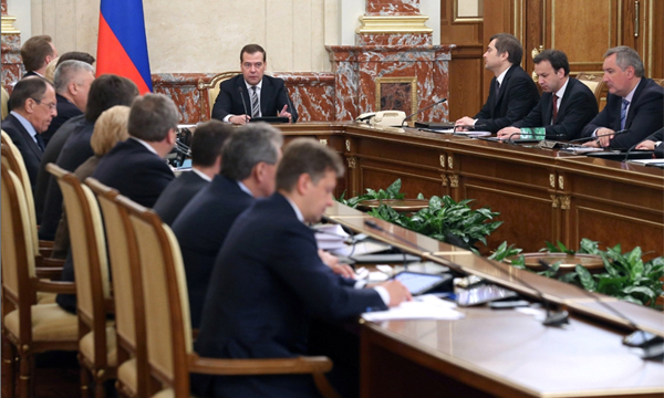 Фото с сайта Правительства РФ