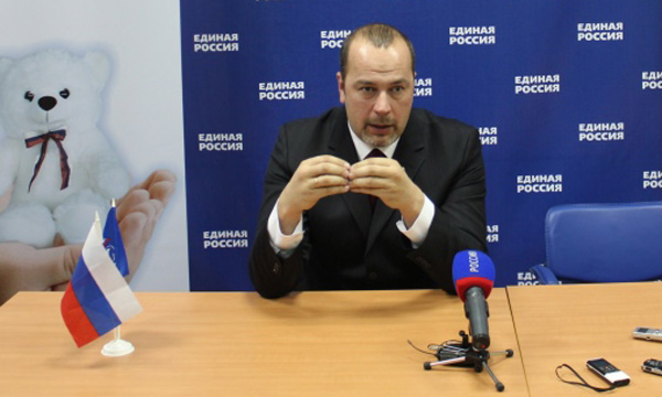 Фото: yaroslavl.er.ru