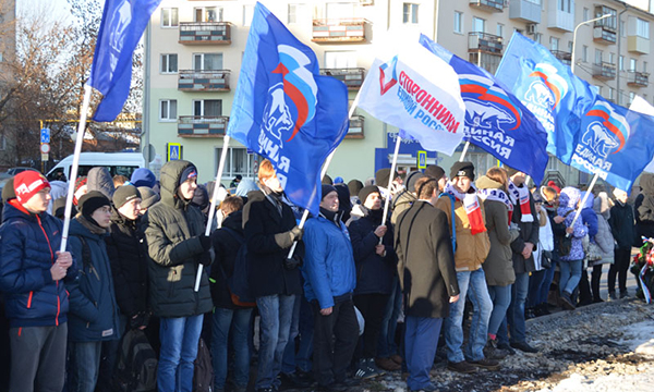 Фото: penza.er.ru