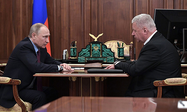 Фото пресс-службы Президента РФ