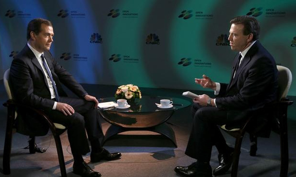 Фото пресс-службы Правительства РФ