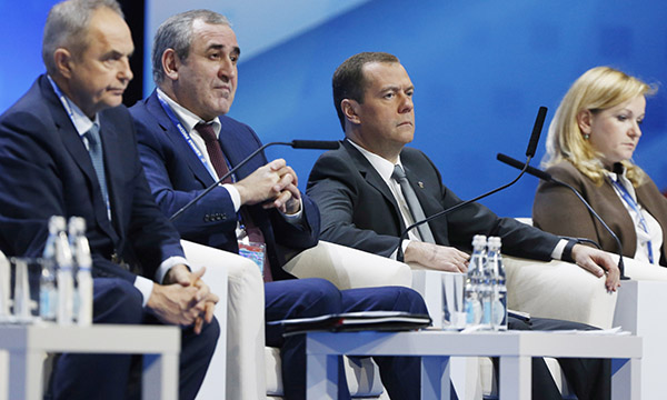 Фото: ИТАР-ТАСС