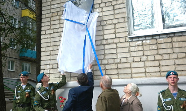 Фото: lipetsk.er.ru