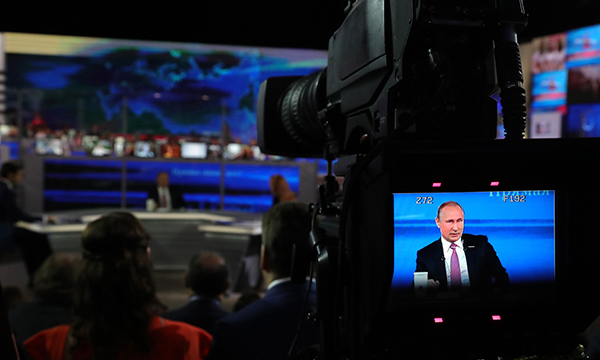 Фото пресс-службы Президента РФ