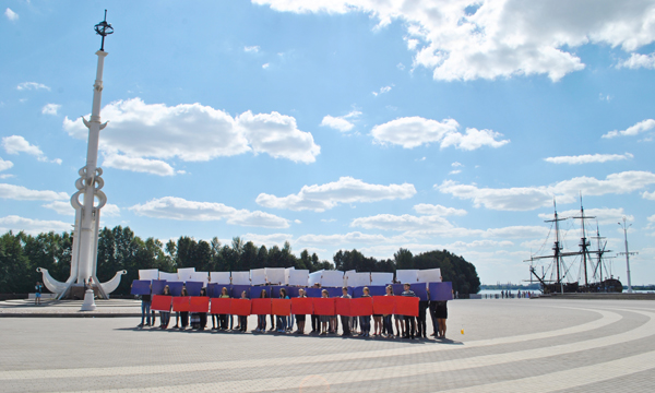 Фото: voronezh.er.ru