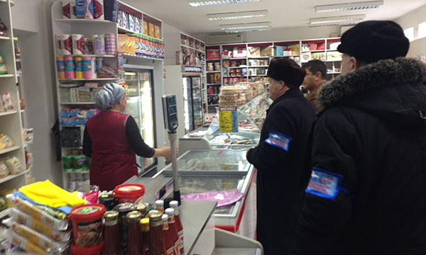 ����: ingush.er.ru