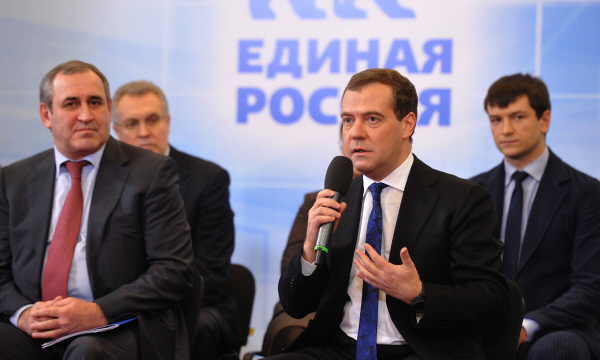 Председатель правительства РФ, лидер партии