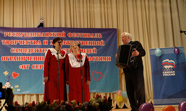 Фото: kalmyk.er.ru