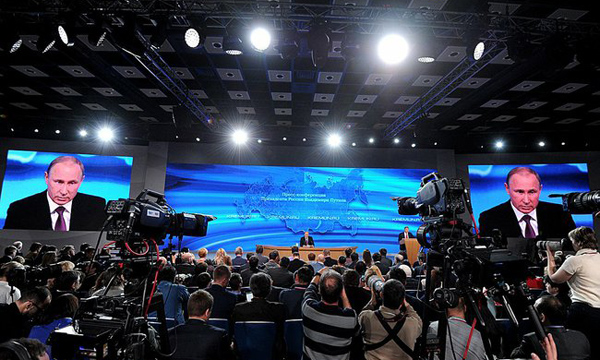 Фото пресс-службы Президента РФ