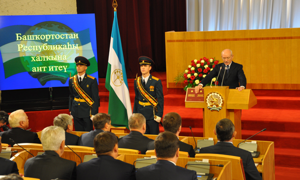 ����: bashkortostan.er.ru