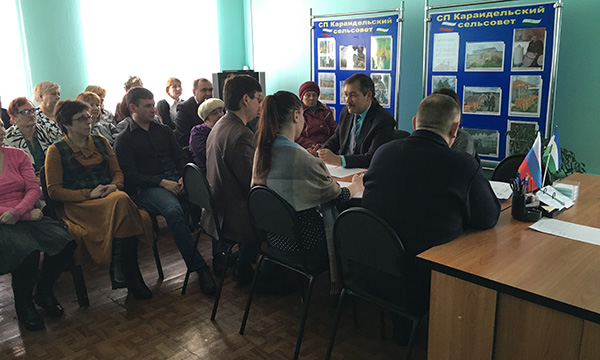 Фото: bashkortostan.er.ru