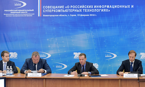 Фото: ИТАР-ТАСС