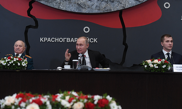 Фото: Алексей Куденко/РИА Новости