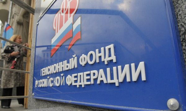 Фото: РИА Новости