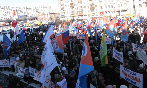 ����: omsk.er.ru