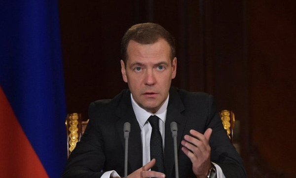 Фото пресс-службы Правительства РФ