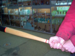 Бита. Фото: prpc.ru Бита. Фото: prpc.ru