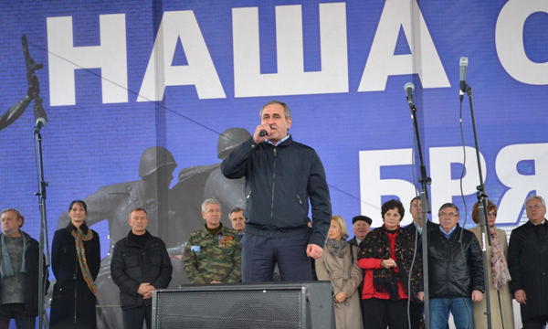 ��������� ������������ ������ ������ ������� ������� ������ ������� ������ ������� � ����� � ��������� ������������ ����������� �������� ������� ������� ������. ���� bryansk.er.ru   