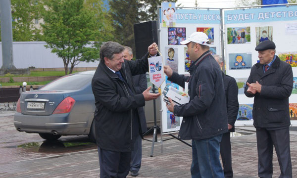 ����: krasnoyarsk.er.ru