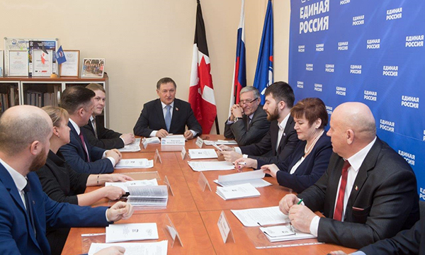 Фото: udmurt.er.ru