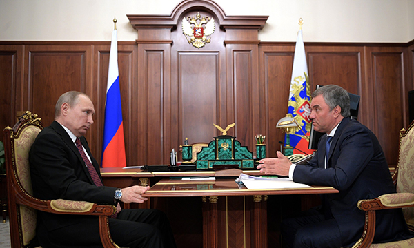 Фото пресс-службы Президента РФ