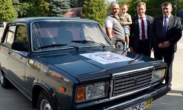 ����: bryansk.er.ru