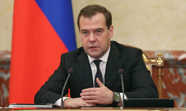 Фото пресс-службы Правительства РФ