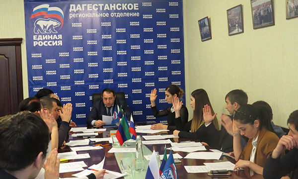 Фото: dagestan.er.ru