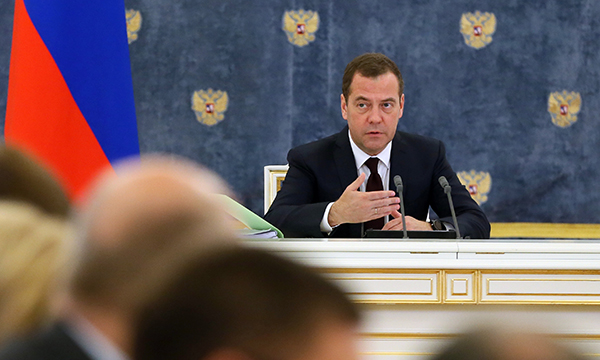 Фото: Екатерина Штукина/РИА Новости