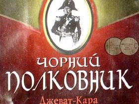 ������������. ����: maiski.com 