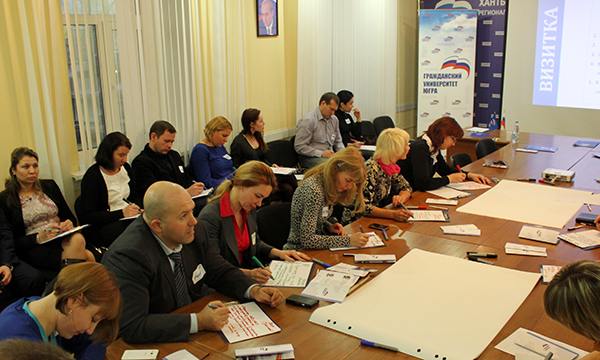 Фото: hmao.er.ru