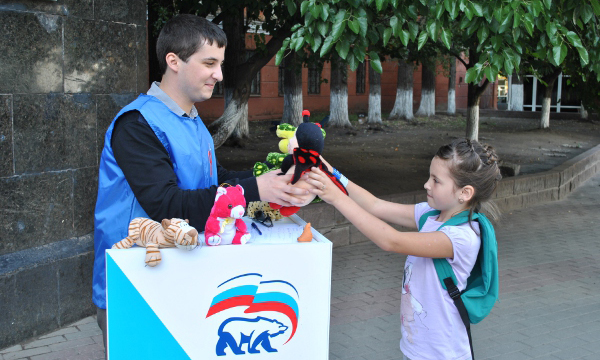 ����: voronezh.er.ru