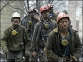 Шахтеры. Фото: upmonitor.ru Шахтеры. Фото: upmonitor.ru