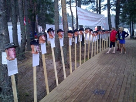 Агитплакаты на Селигере. Фото: newsru.com Агитплакаты на Селигере. Фото: newsru.com