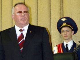 ��������� ���������, ���� � ����� altapress.ru 