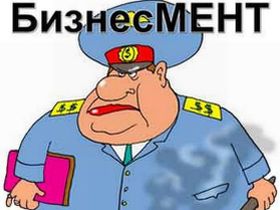 Милиционер-крышеватель, фото с сайта meridian-info.com Милиционер-крышеватель, фото с сайта meridian-info.com